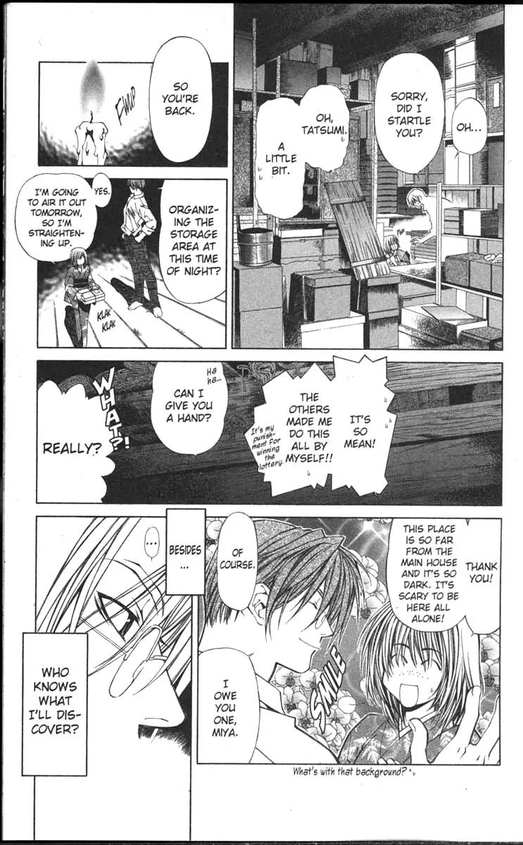 Yami no Matsuei Chapter 11.8 page 23 - Vol.11 Chapter 8