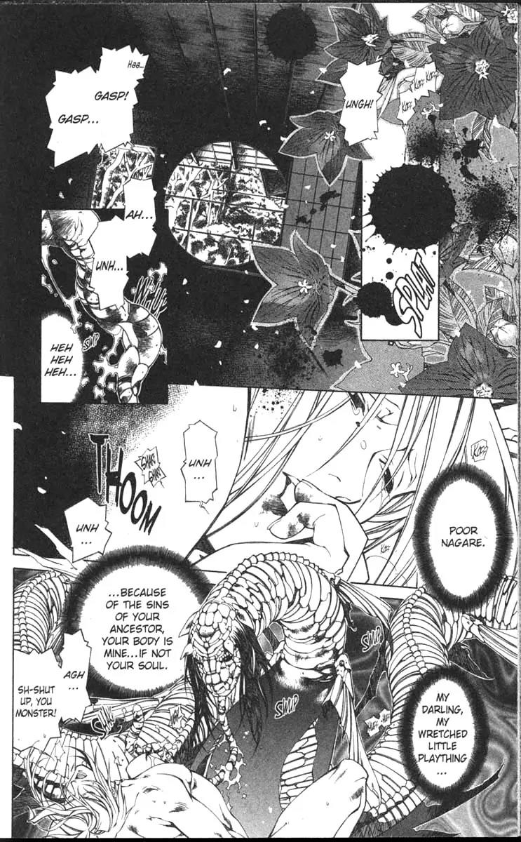Yami no Matsuei Chapter 11.8 page 28 - Vol.11 Chapter 8