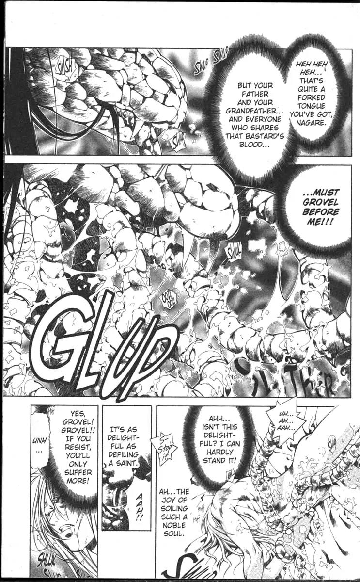 Yami no Matsuei Chapter 11.8 page 29 - Vol.11 Chapter 8