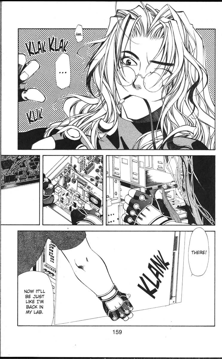 Yami no Matsuei Chapter 11.8 page 3 - Vol.11 Chapter 8