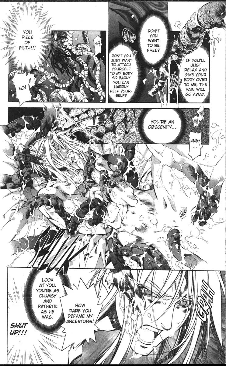 Yami no Matsuei Chapter 11.8 page 30 - Vol.11 Chapter 8