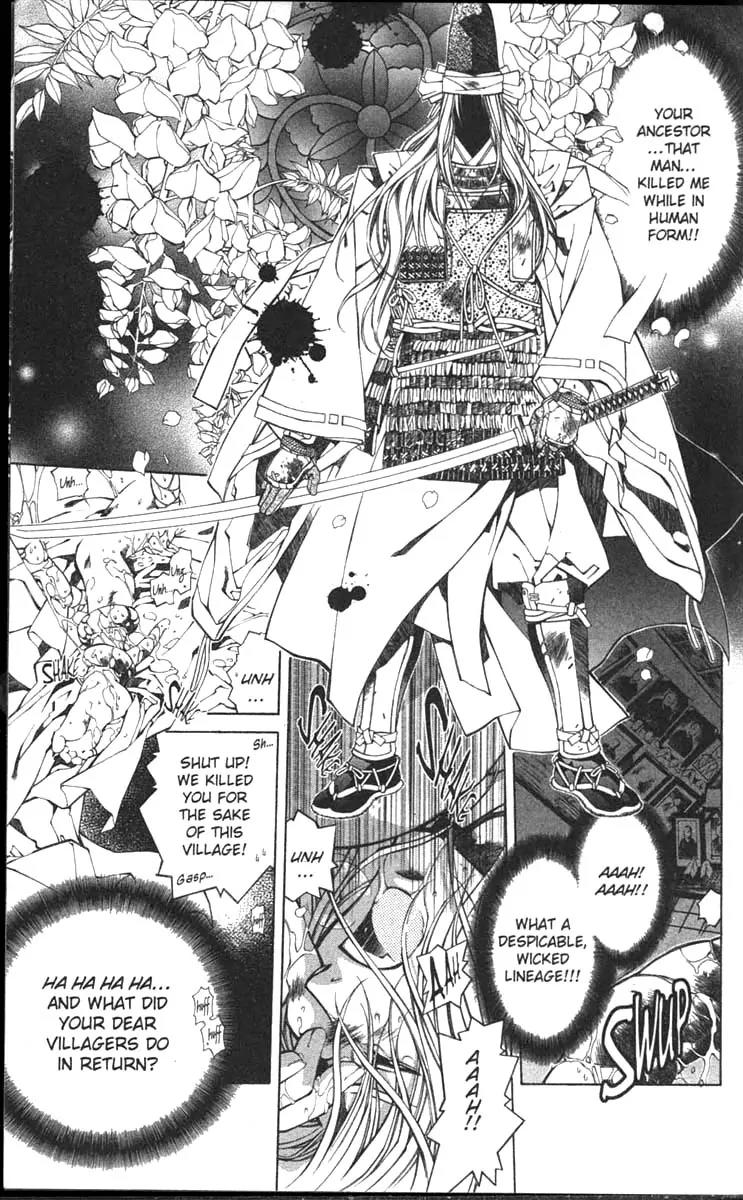 Yami no Matsuei Chapter 11.8 page 31 - Vol.11 Chapter 8