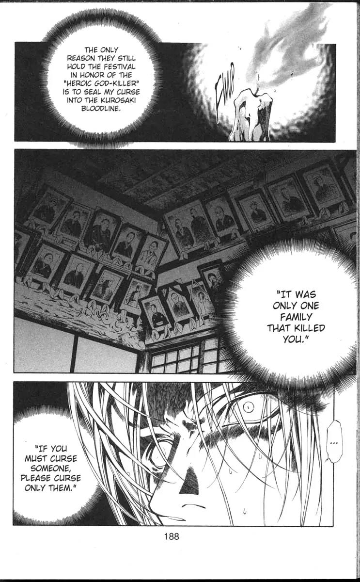 Yami no Matsuei Chapter 11.8 page 32 - Vol.11 Chapter 8