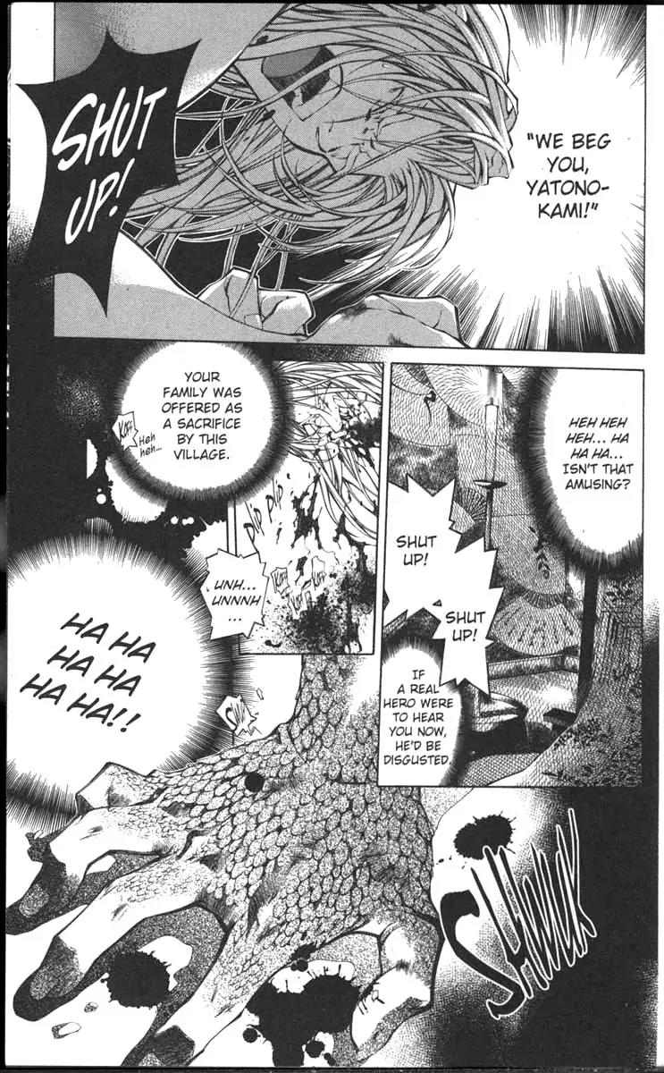 Yami no Matsuei Chapter 11.8 page 33 - Vol.11 Chapter 8