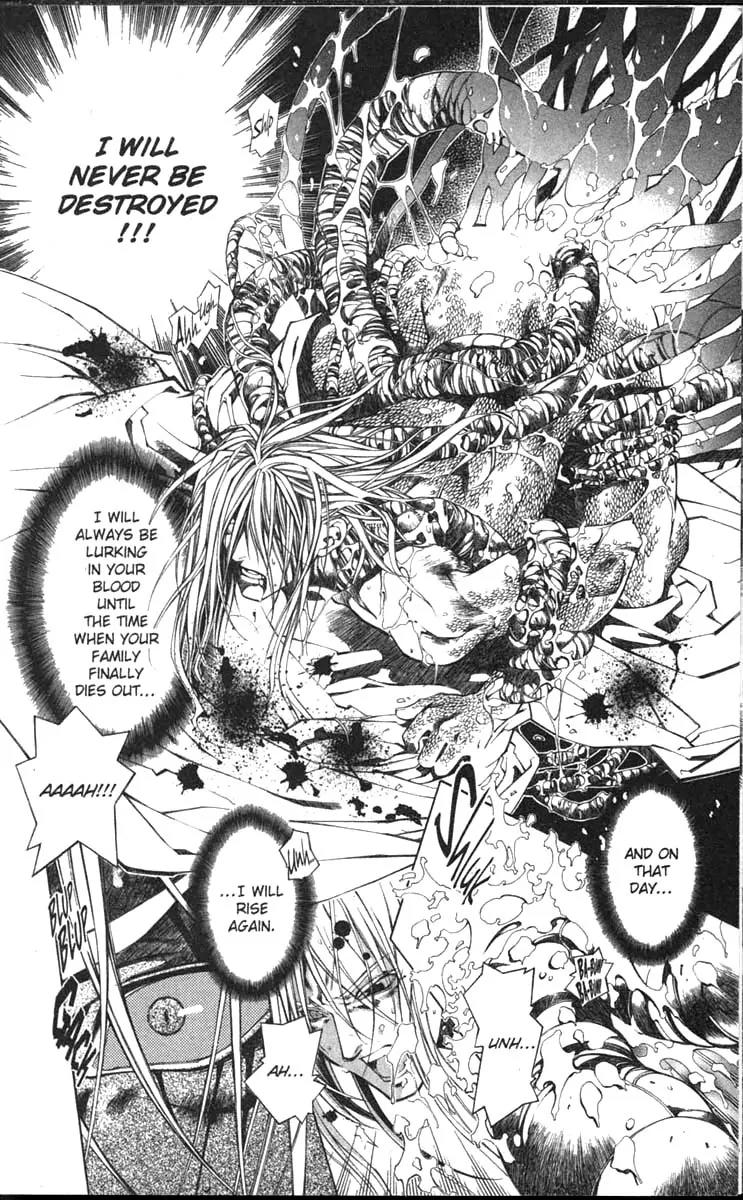 Yami no Matsuei Chapter 11.8 page 34 - Vol.11 Chapter 8