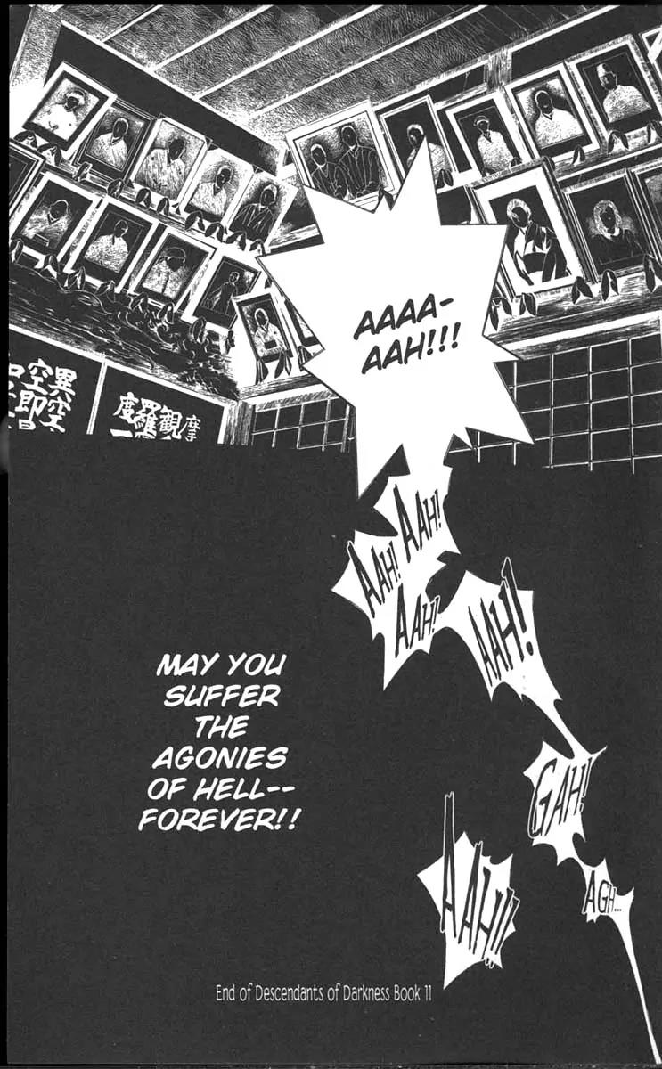 Yami no Matsuei Chapter 11.8 page 35 - Vol.11 Chapter 8