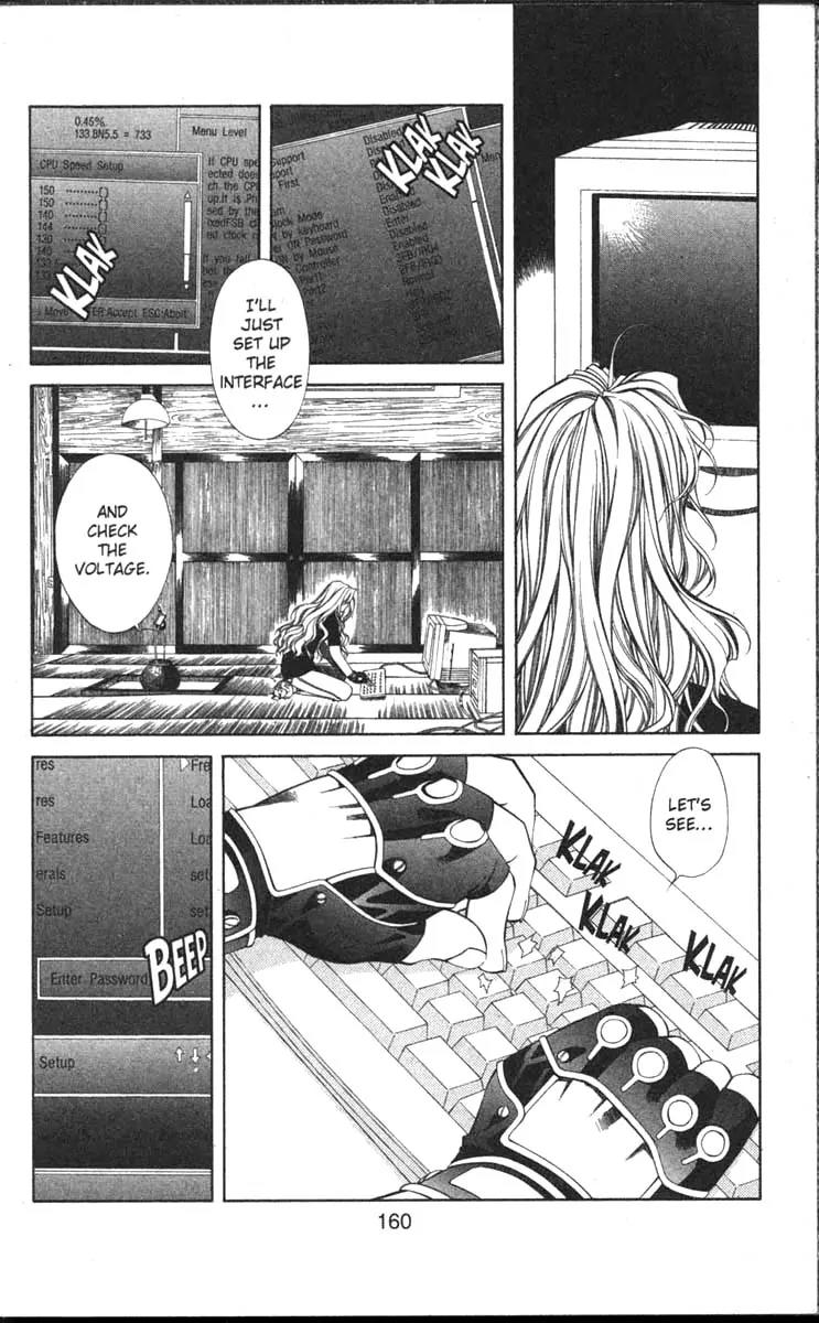 Yami no Matsuei Chapter 11.8 page 4 - Vol.11 Chapter 8