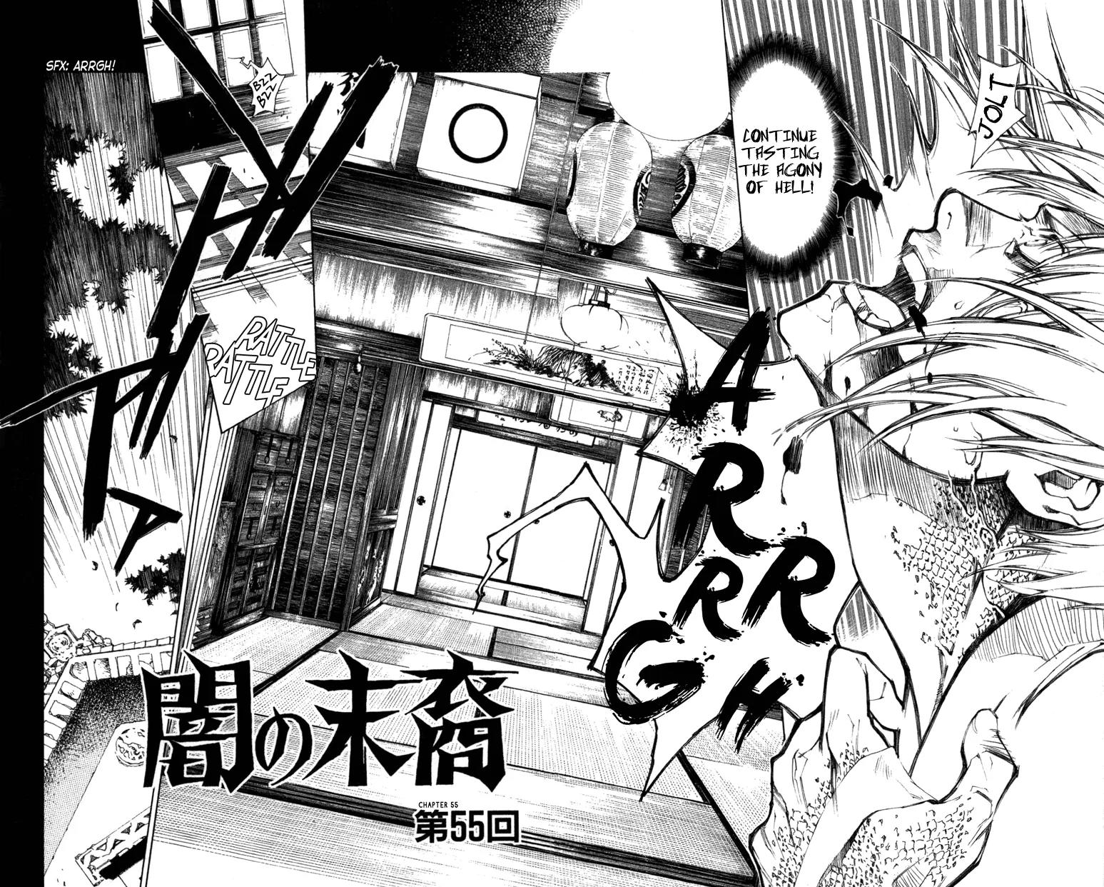 Yami no Matsuei Chapter 12.1 page 10 - Vol.12 Chapter 1