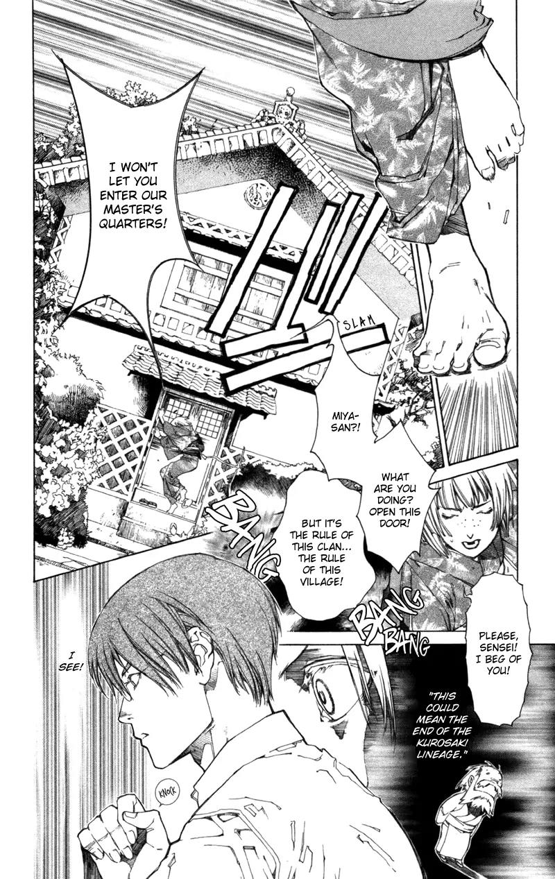 Yami no Matsuei Chapter 12.1 page 13 - Vol.12 Chapter 1