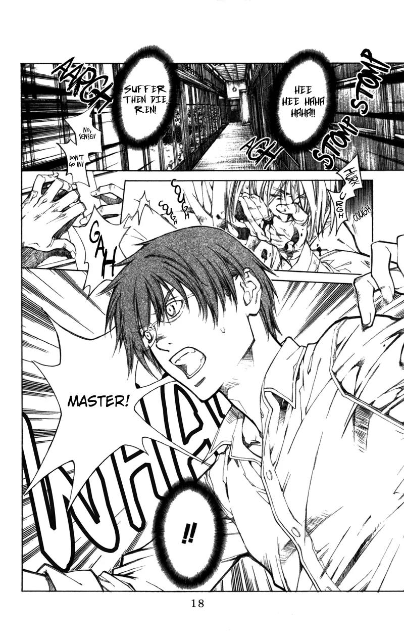 Yami no Matsuei Chapter 12.1 page 19 - Vol.12 Chapter 1