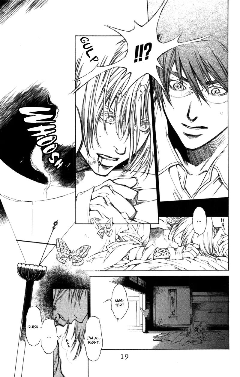 Yami no Matsuei Chapter 12.1 page 20 - Vol.12 Chapter 1
