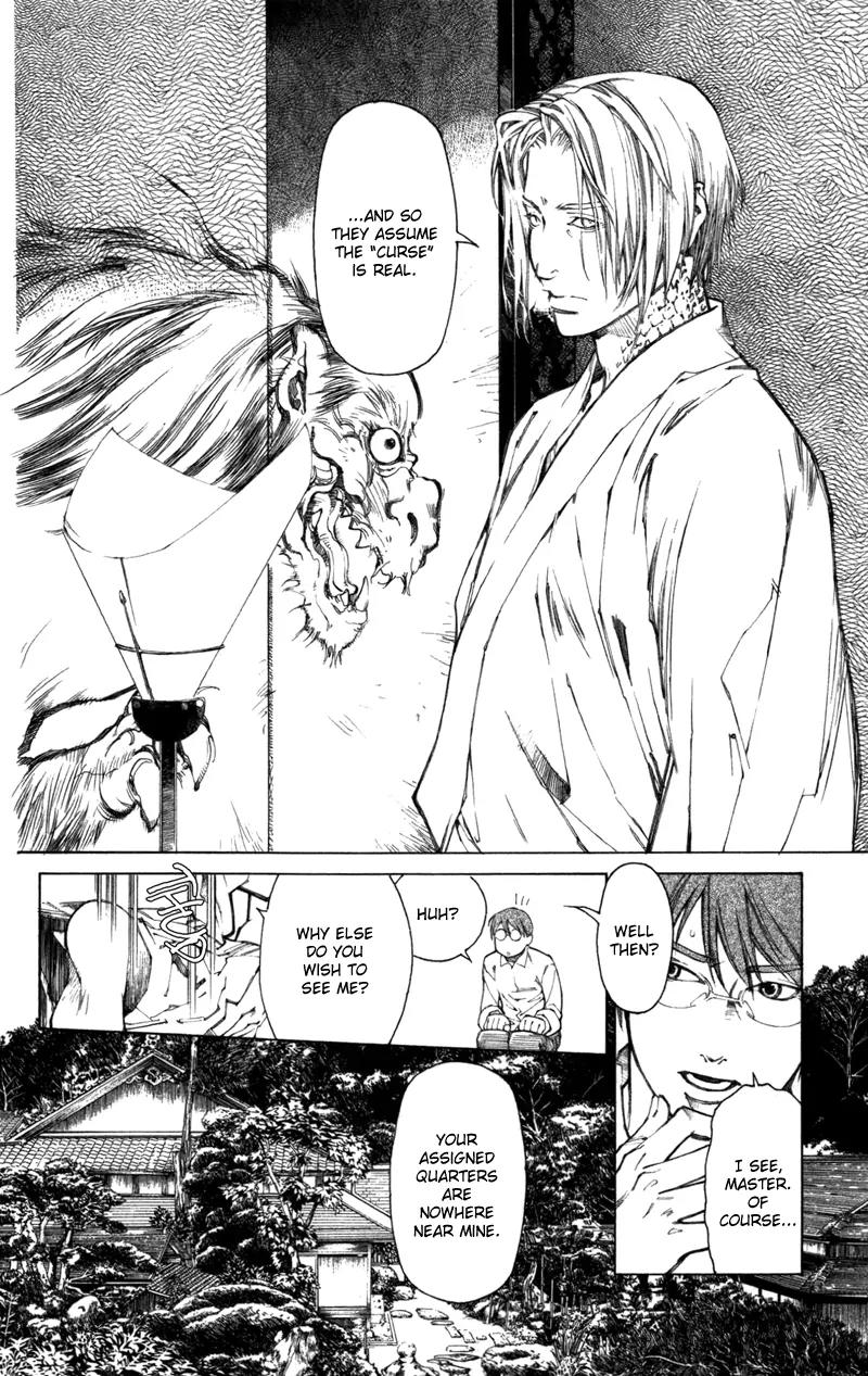 Yami no Matsuei Chapter 12.1 page 23 - Vol.12 Chapter 1