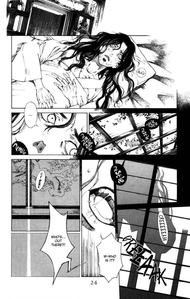 Yami no Matsuei Chapter 12.1 page 25 - Vol.12 Chapter 1