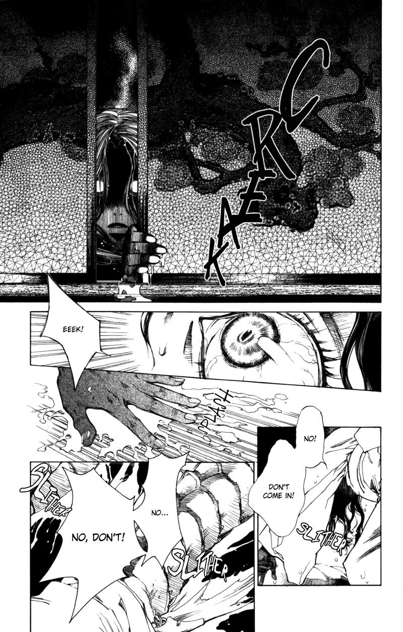Yami no Matsuei Chapter 12.1 page 26 - Vol.12 Chapter 1