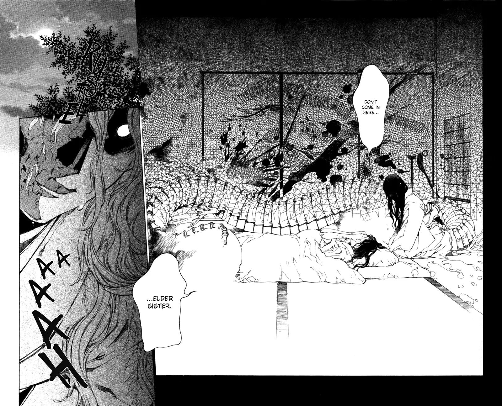Yami no Matsuei Chapter 12.1 page 27 - Vol.12 Chapter 1