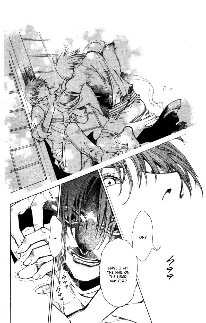 Yami no Matsuei Chapter 12.1 page 32 - Vol.12 Chapter 1