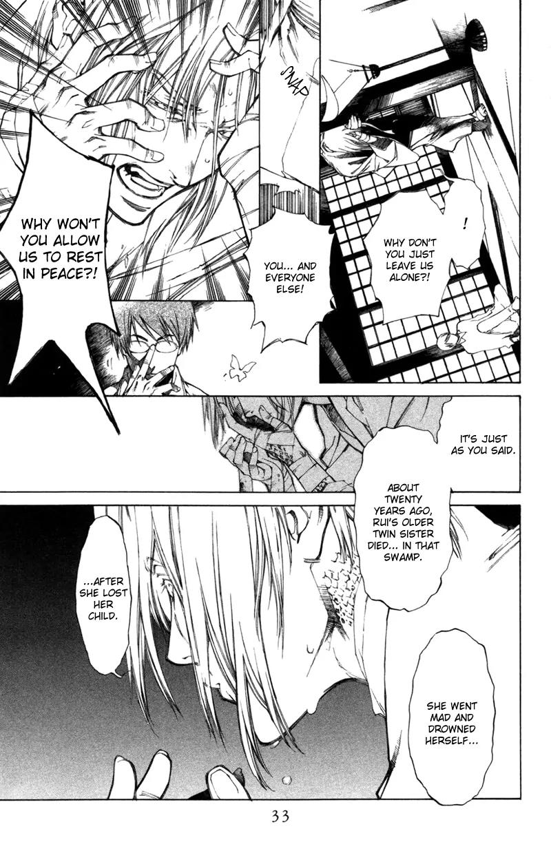 Yami no Matsuei Chapter 12.1 page 33 - Vol.12 Chapter 1