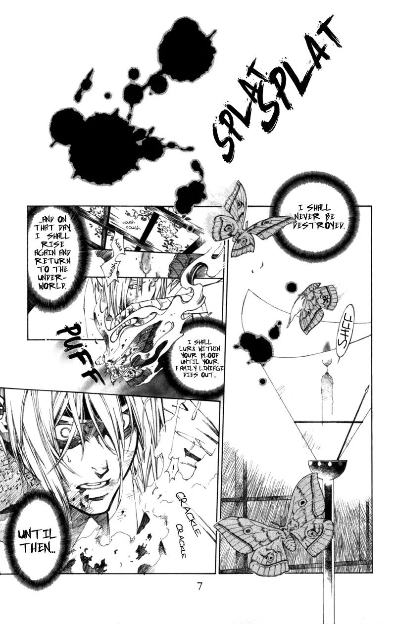 Yami no Matsuei Chapter 12.1 page 9 - Vol.12 Chapter 1