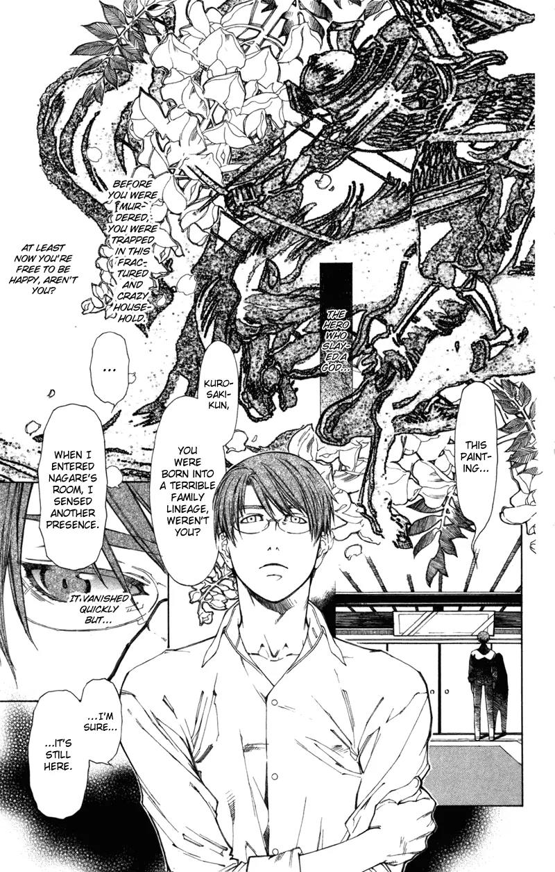 Yami no Matsuei Chapter 12.2 page 10 - Vol.12 Chapter 2