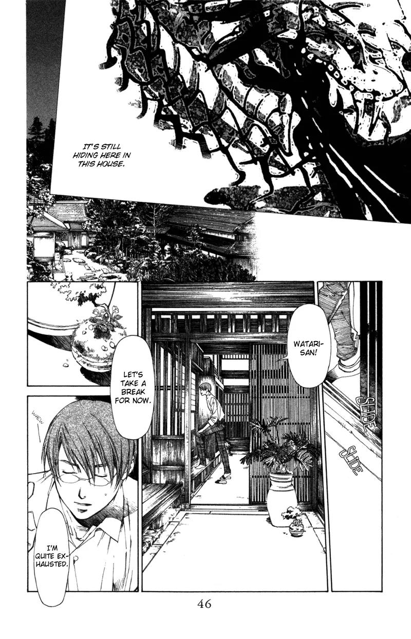 Yami no Matsuei Chapter 12.2 page 11 - Vol.12 Chapter 2
