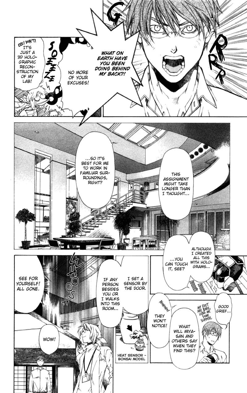 Yami no Matsuei Chapter 12.2 page 13 - Vol.12 Chapter 2