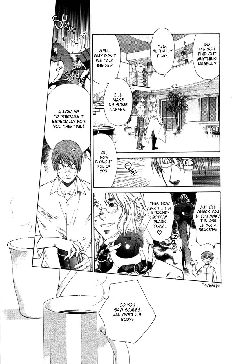 Yami no Matsuei Chapter 12.2 page 14 - Vol.12 Chapter 2