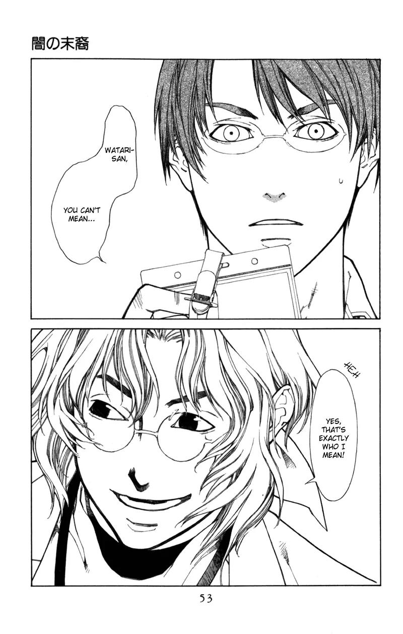 Yami no Matsuei Chapter 12.2 page 18 - Vol.12 Chapter 2