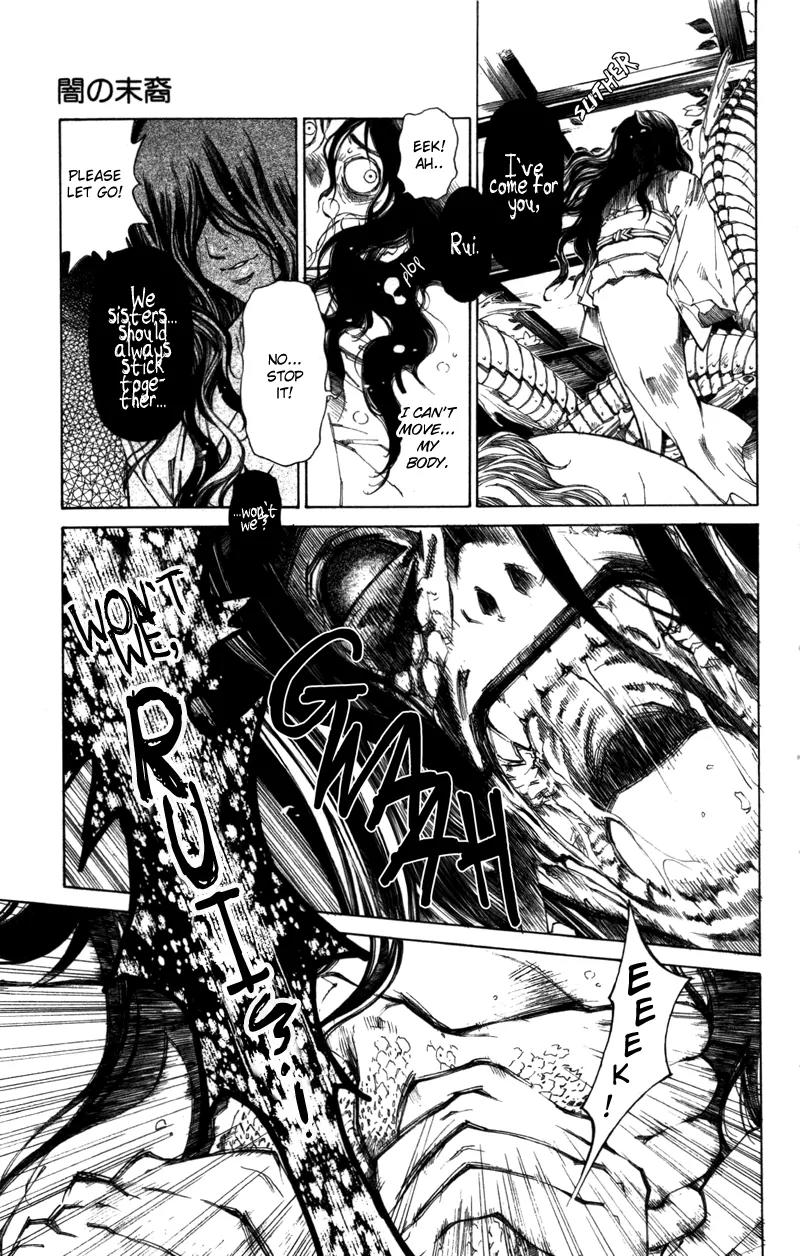 Yami no Matsuei Chapter 12.2 page 2 - Vol.12 Chapter 2