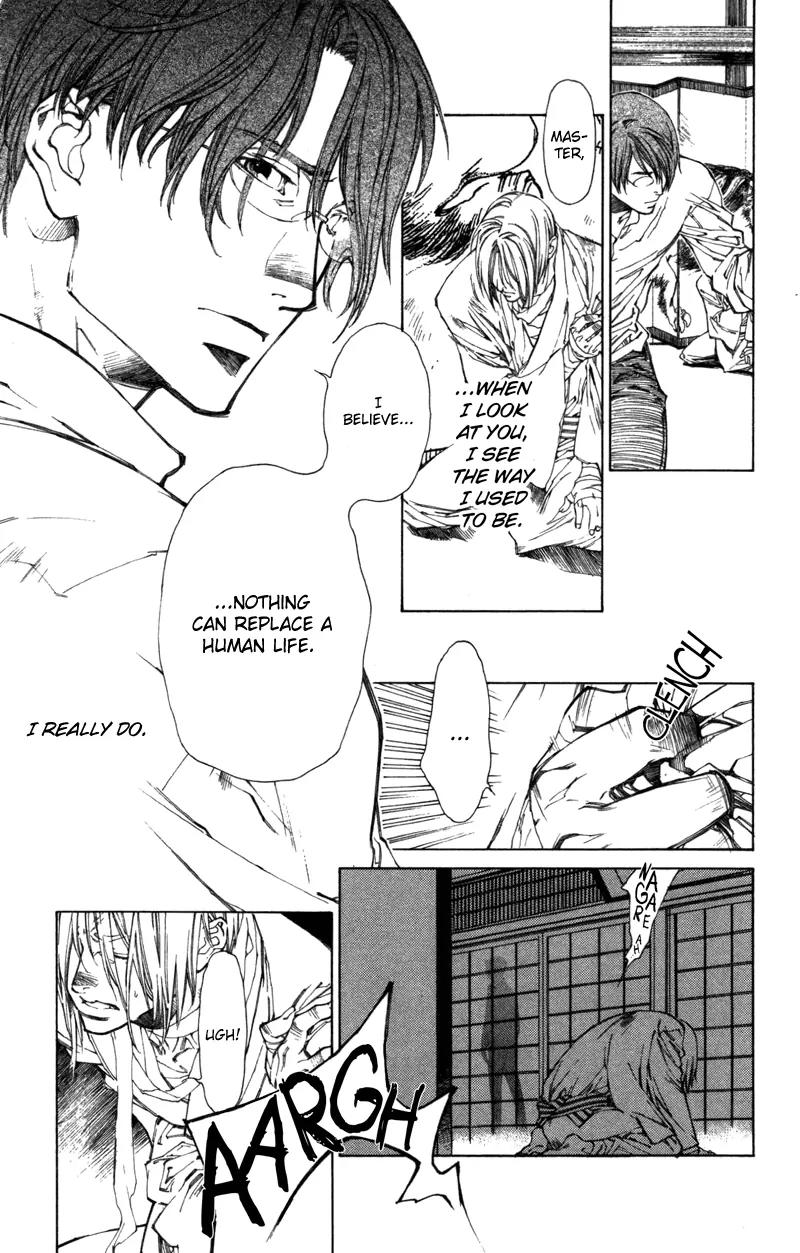 Yami no Matsuei Chapter 12.2 page 8 - Vol.12 Chapter 2