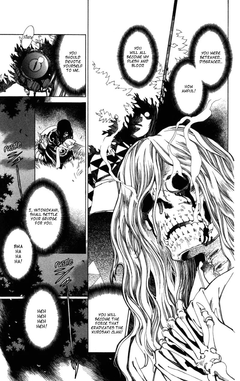 Yami no Matsuei Chapter 12.3 page 16 - Vol.12 Chapter 3