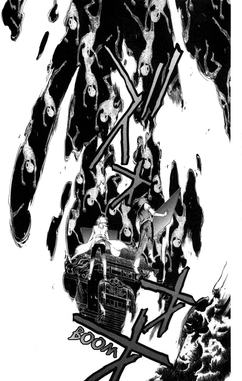 Yami no Matsuei Chapter 12.3 page 9 - Vol.12 Chapter 3