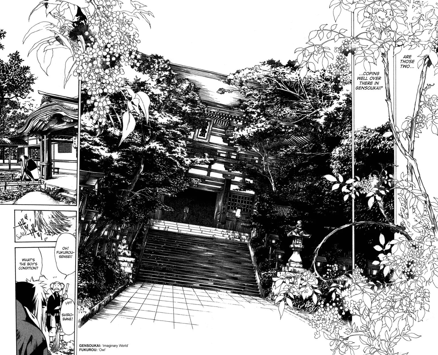 Yami no Matsuei Chapter 12.4 page 12 - Vol.12 Chapter 4