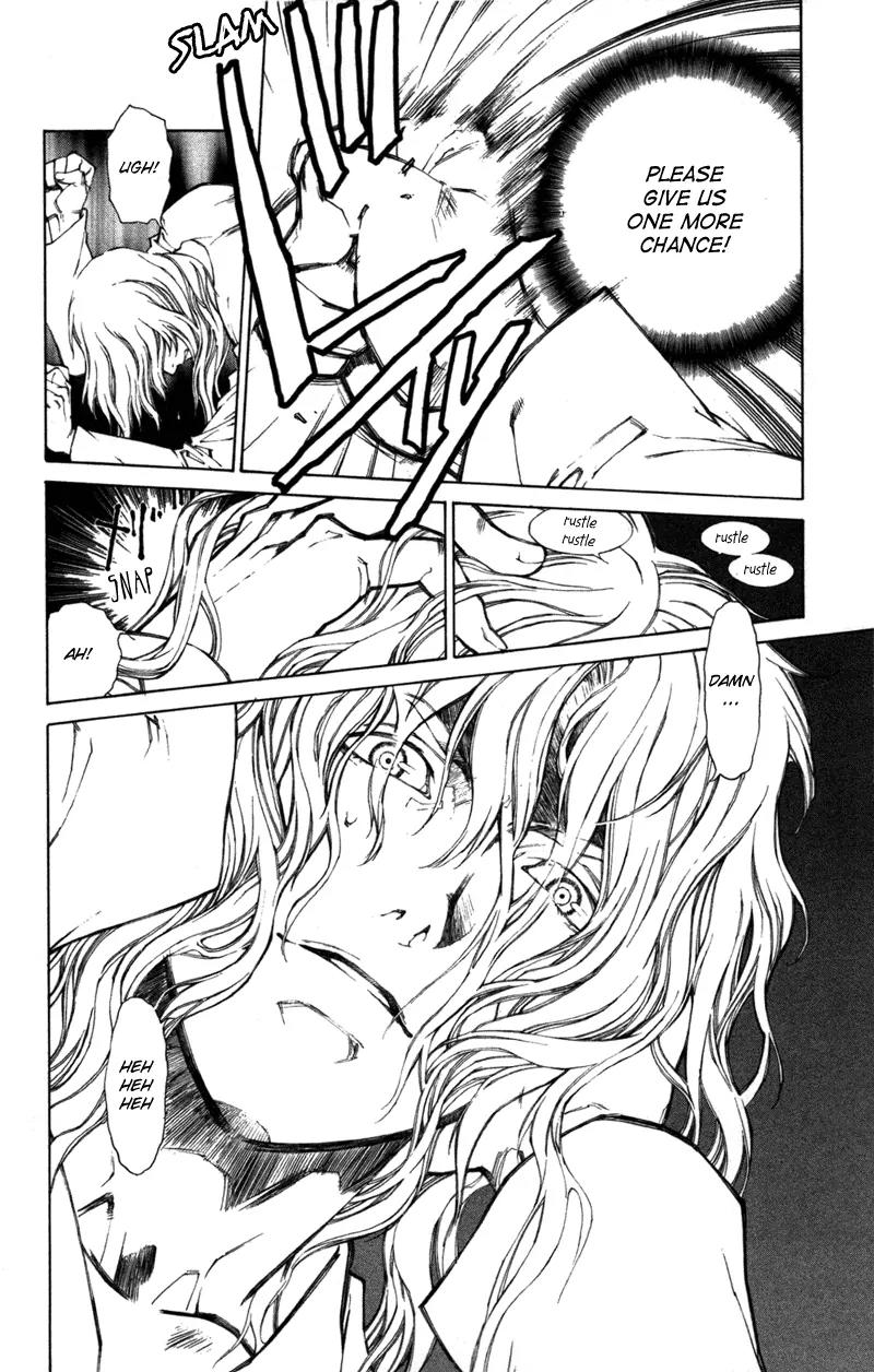 Yami no Matsuei Chapter 12.4 page 4 - Vol.12 Chapter 4