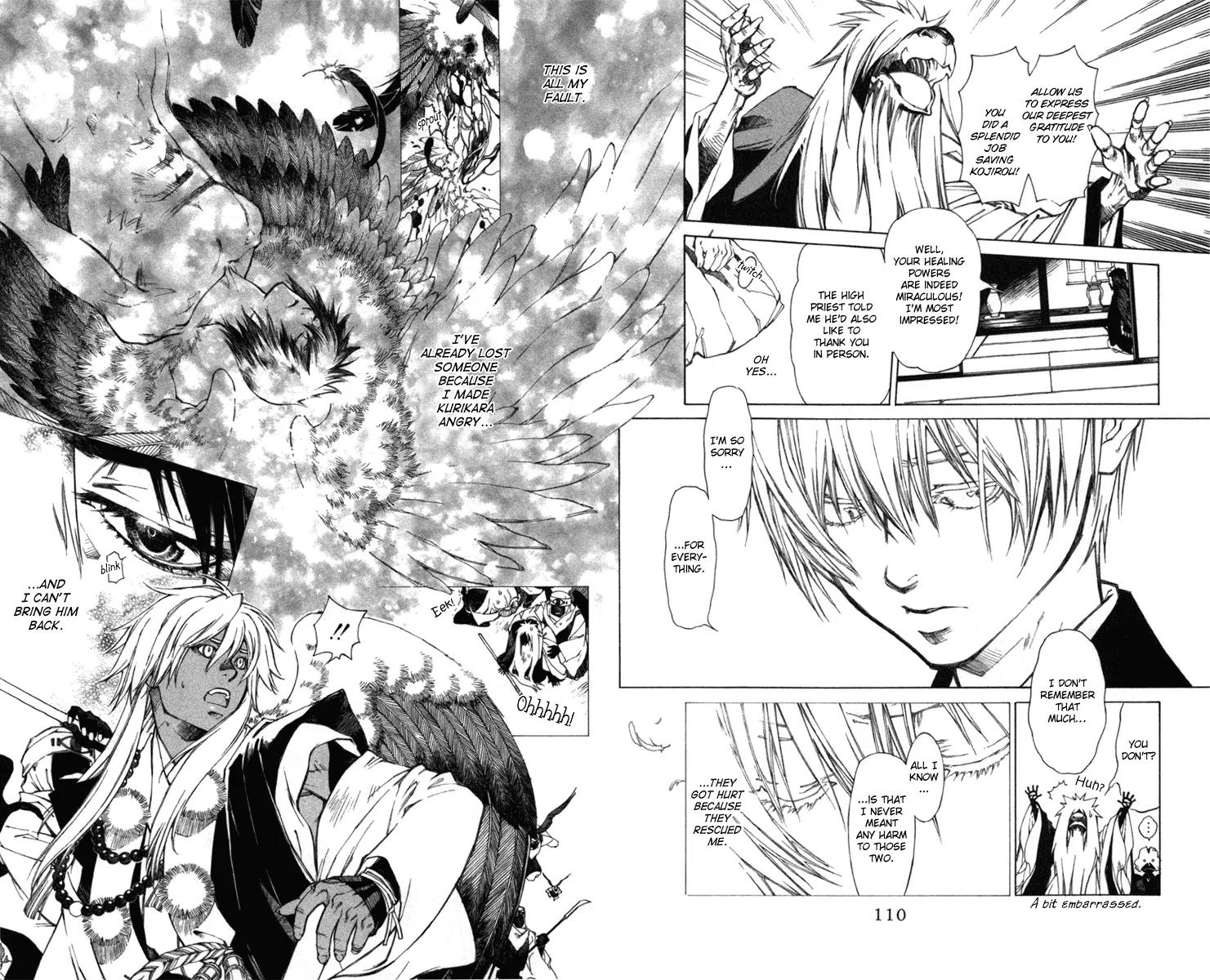 Yami no Matsuei Chapter 12.5 page 13 - Vol.12 Chapter 5