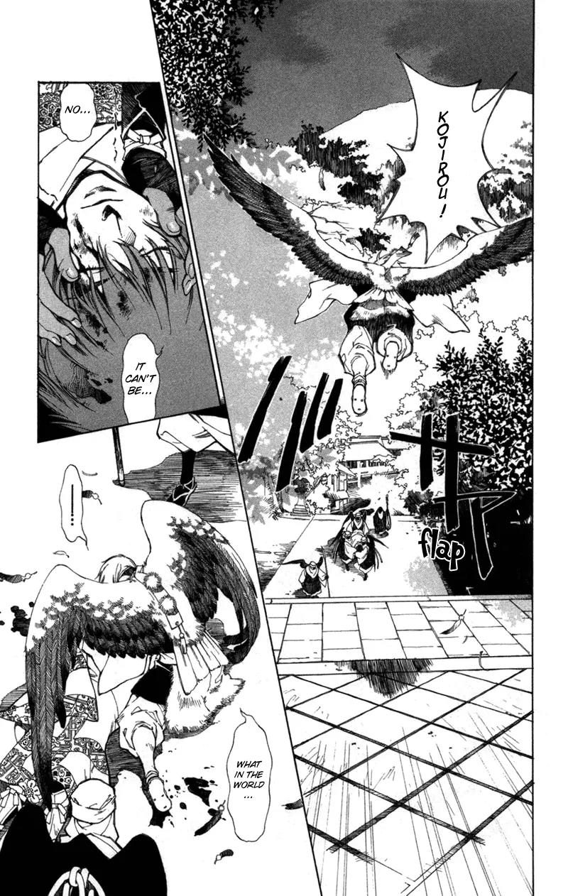 Yami no Matsuei Chapter 12.5 page 3 - Vol.12 Chapter 5