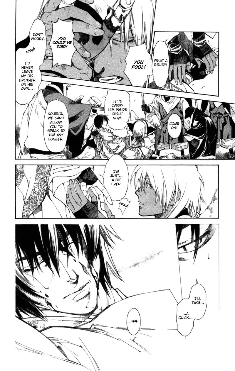 Yami no Matsuei Chapter 12.5 page 6 - Vol.12 Chapter 5