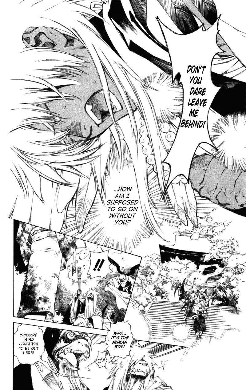 Yami no Matsuei Chapter 12.5 page 8 - Vol.12 Chapter 5