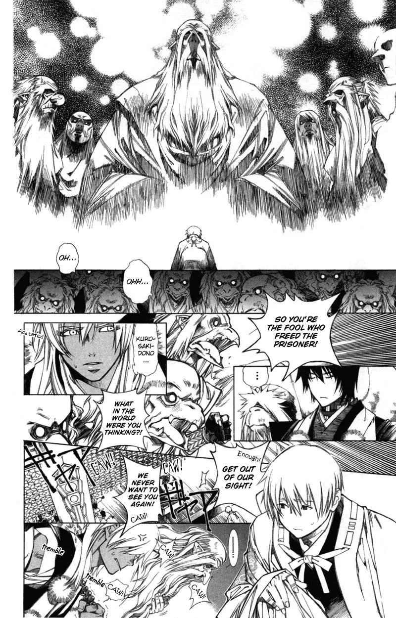 Yami no Matsuei Chapter 12.6 page 13 - Vol.12 Chapter 6