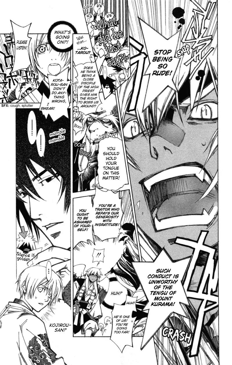 Yami no Matsuei Chapter 12.6 page 14 - Vol.12 Chapter 6