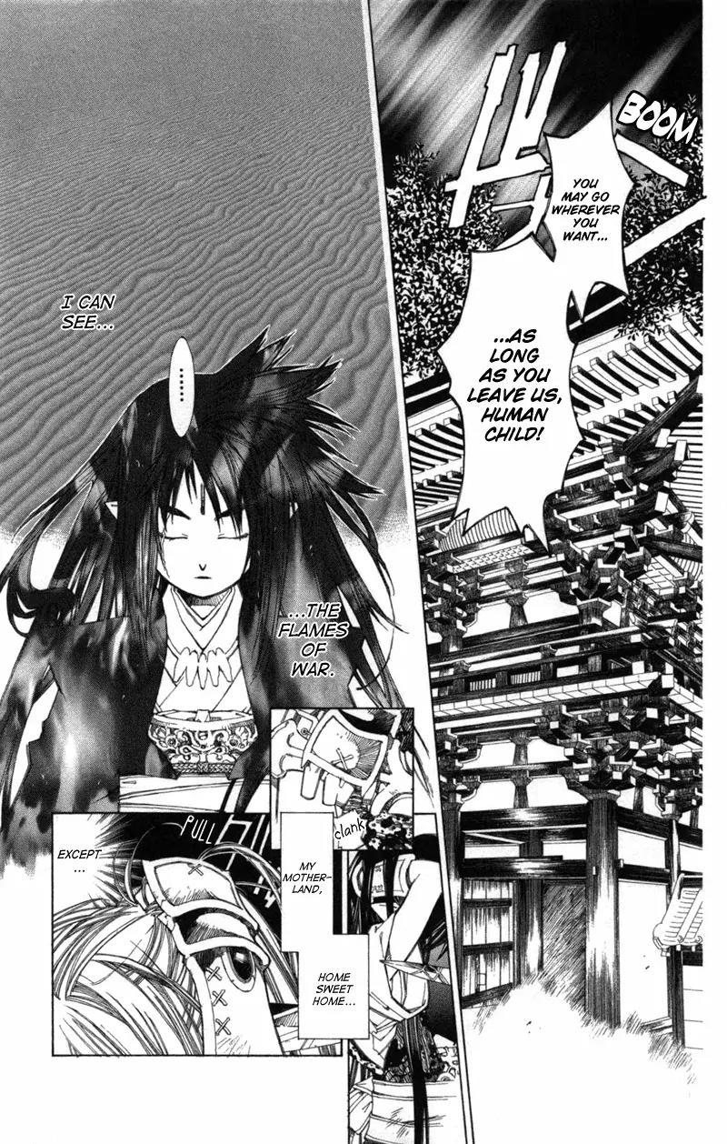 Yami no Matsuei Chapter 12.6 page 18 - Vol.12 Chapter 6