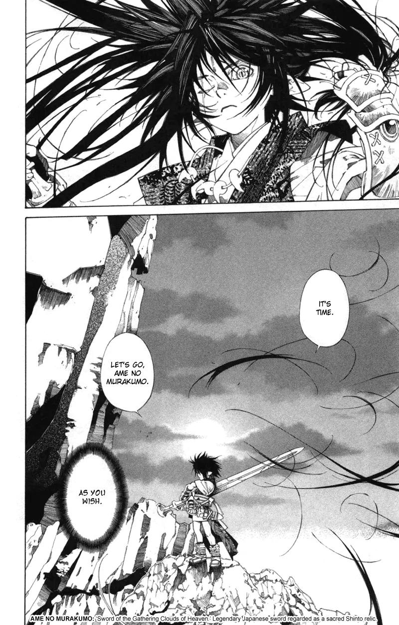 Yami no Matsuei Chapter 12.6 page 19 - Vol.12 Chapter 6