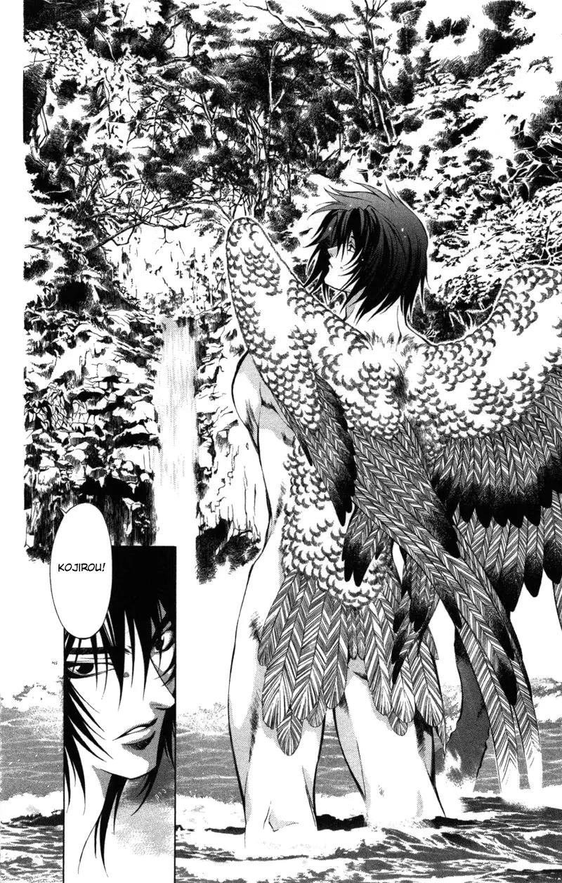 Yami no Matsuei Chapter 12.6 page 2 - Vol.12 Chapter 6