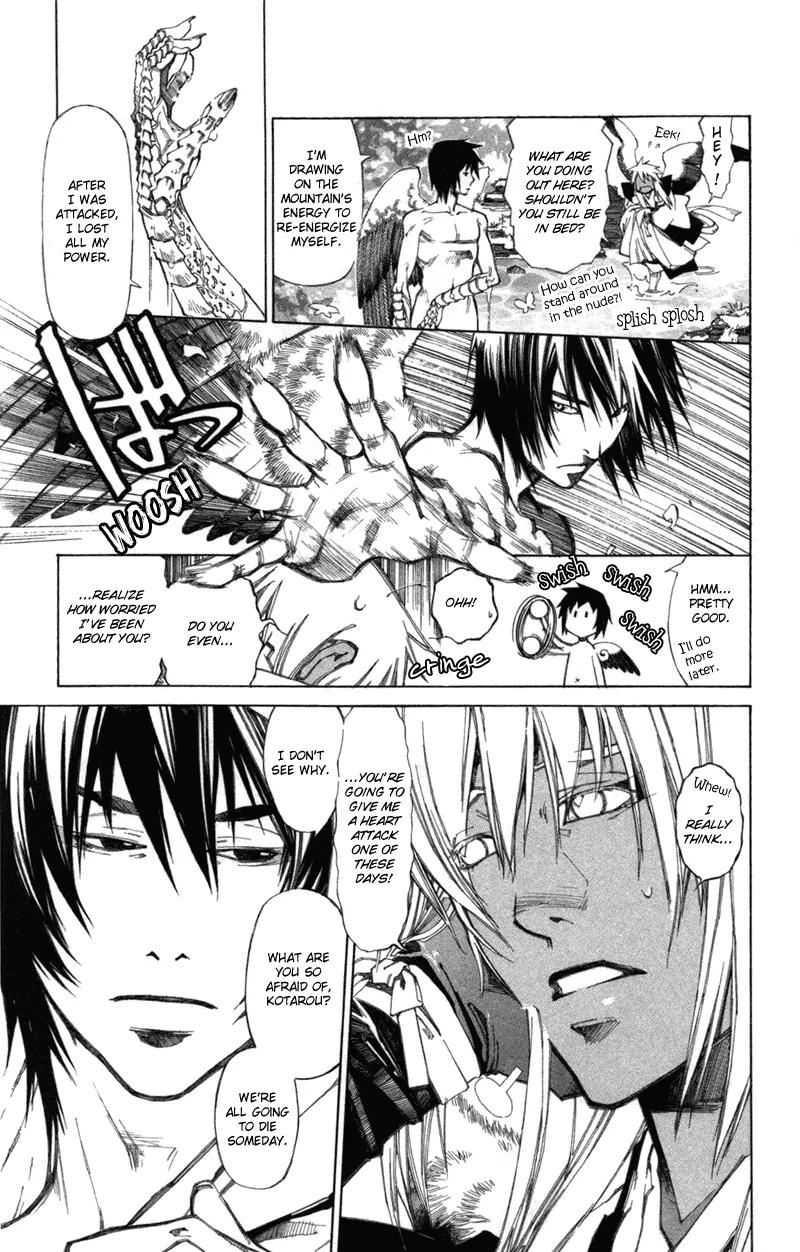 Yami no Matsuei Chapter 12.6 page 3 - Vol.12 Chapter 6