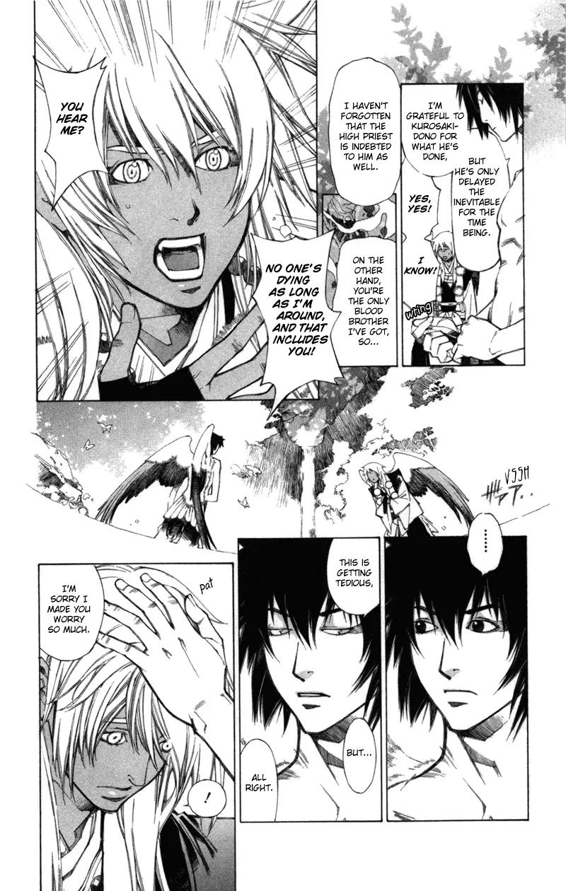 Yami no Matsuei Chapter 12.6 page 4 - Vol.12 Chapter 6