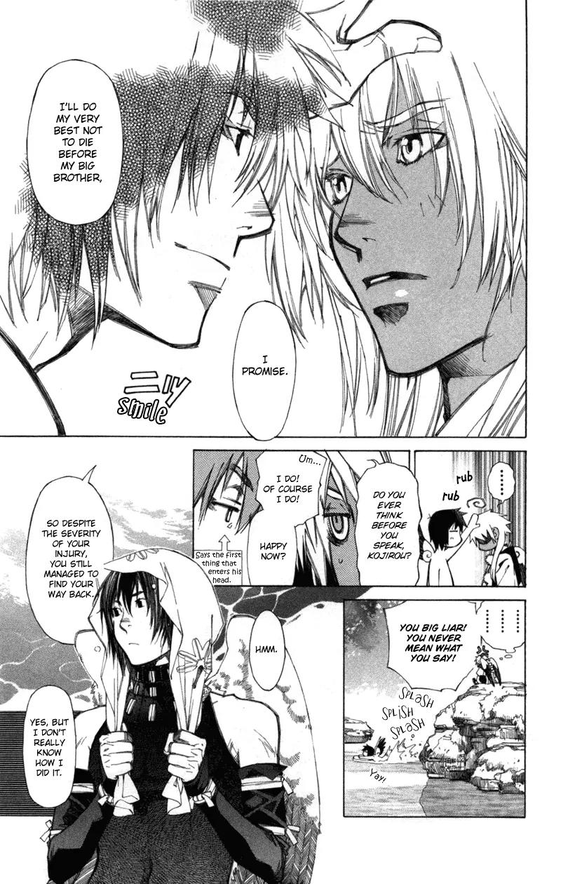 Yami no Matsuei Chapter 12.6 page 5 - Vol.12 Chapter 6