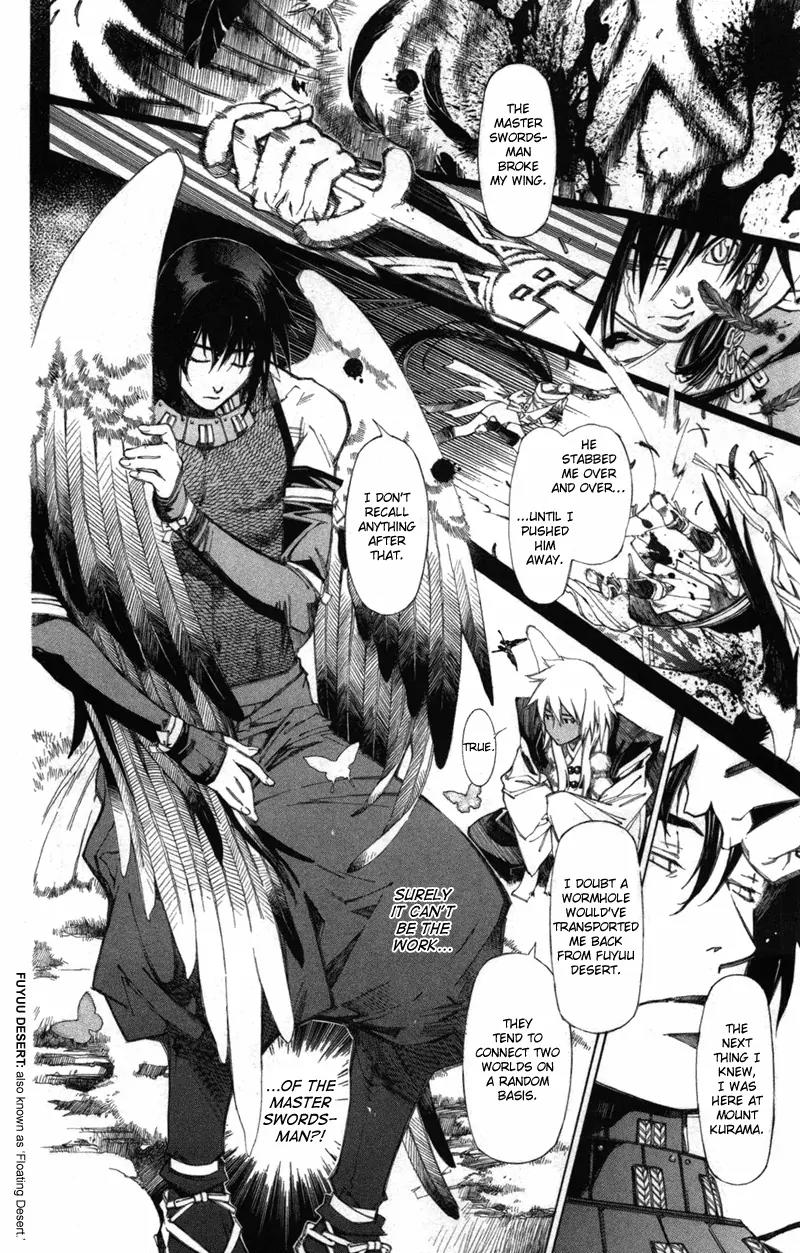 Yami no Matsuei Chapter 12.6 page 6 - Vol.12 Chapter 6