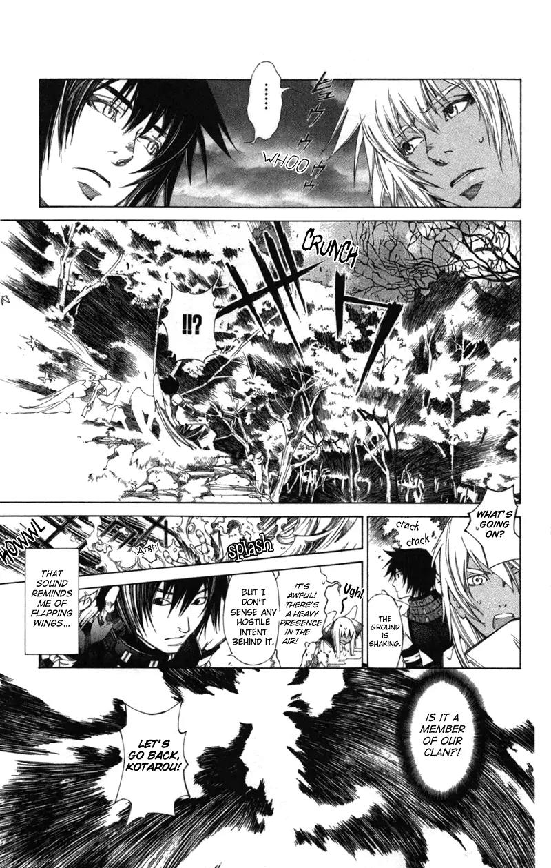 Yami no Matsuei Chapter 12.6 page 7 - Vol.12 Chapter 6