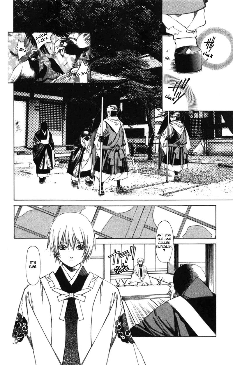 Yami no Matsuei Chapter 12.6 page 8 - Vol.12 Chapter 6