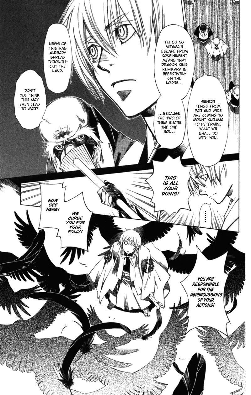 Yami no Matsuei Chapter 12.6 page 9 - Vol.12 Chapter 6