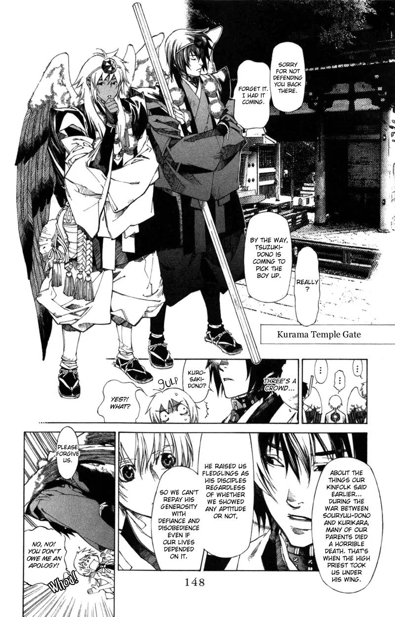 Yami no Matsuei Chapter 12.7 page 10 - Vol.12 Chapter 7